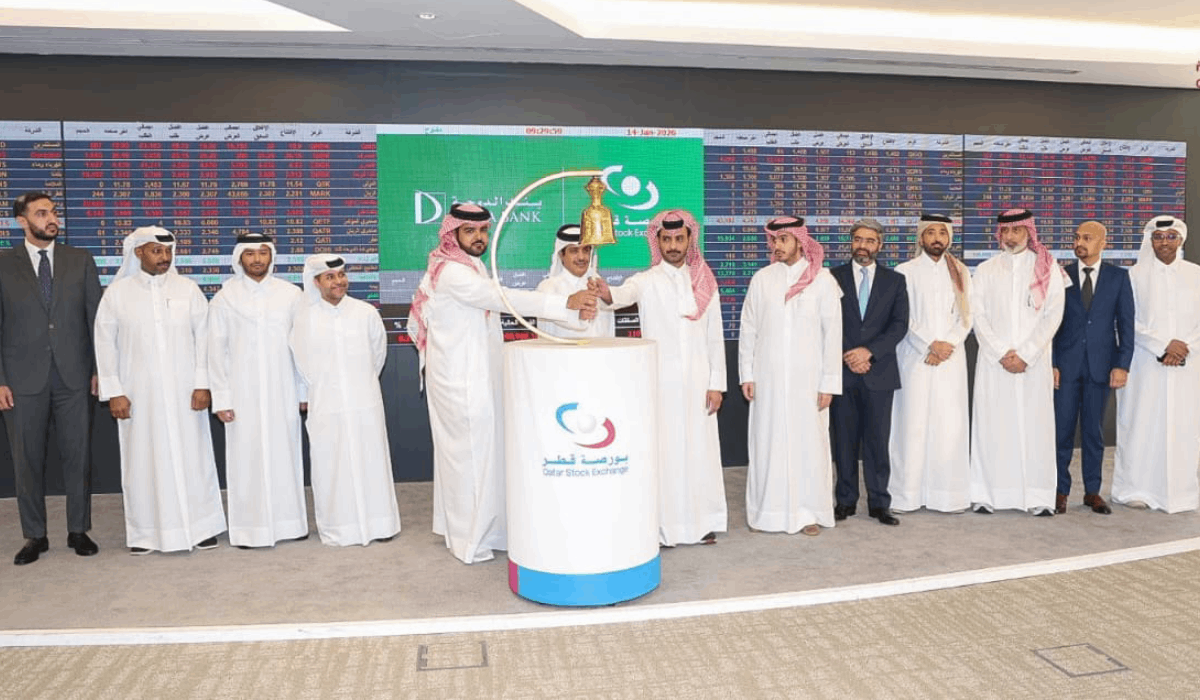Qatar Stock Exchange